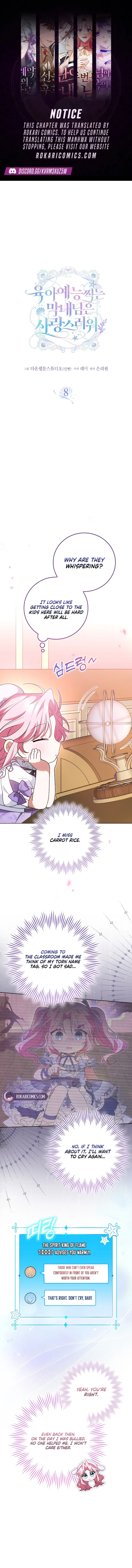The Youngest Member Filming a Parenting Show Is Adorable Chapter 8 – Page 1