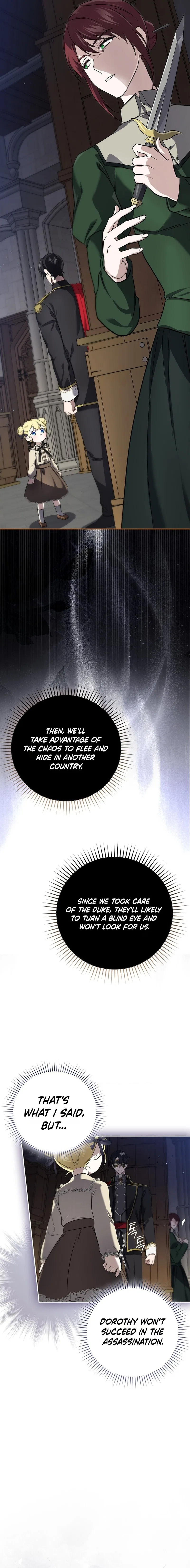 I Am the 5-Year-Old Spy Who Kidnapped the Villain Chapter 5 – Page 17