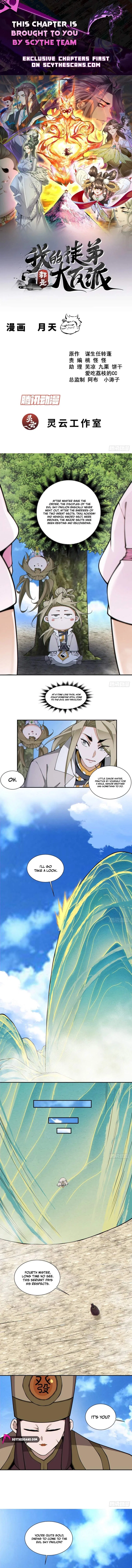 What a Bountiful Harvest, Demon Lord! Chapter 549 – Page 1
