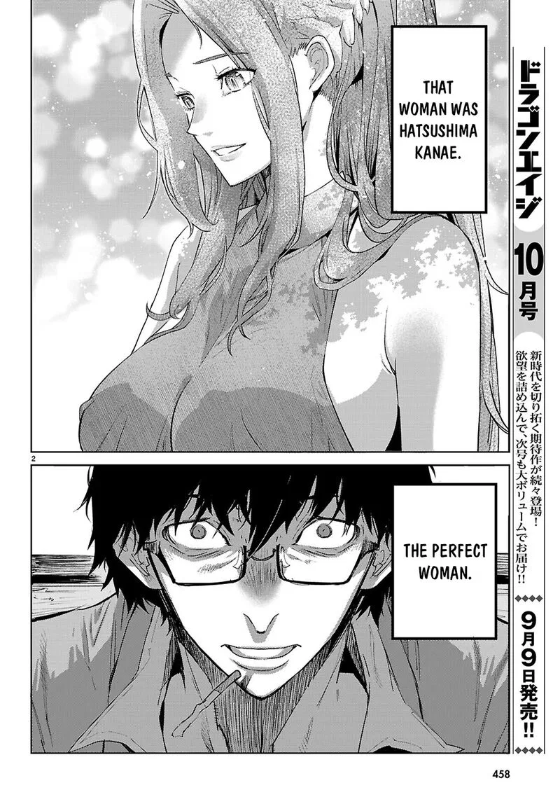 What a Bountiful Harvest, Demon Lord! Chapter 85 – Page 5
