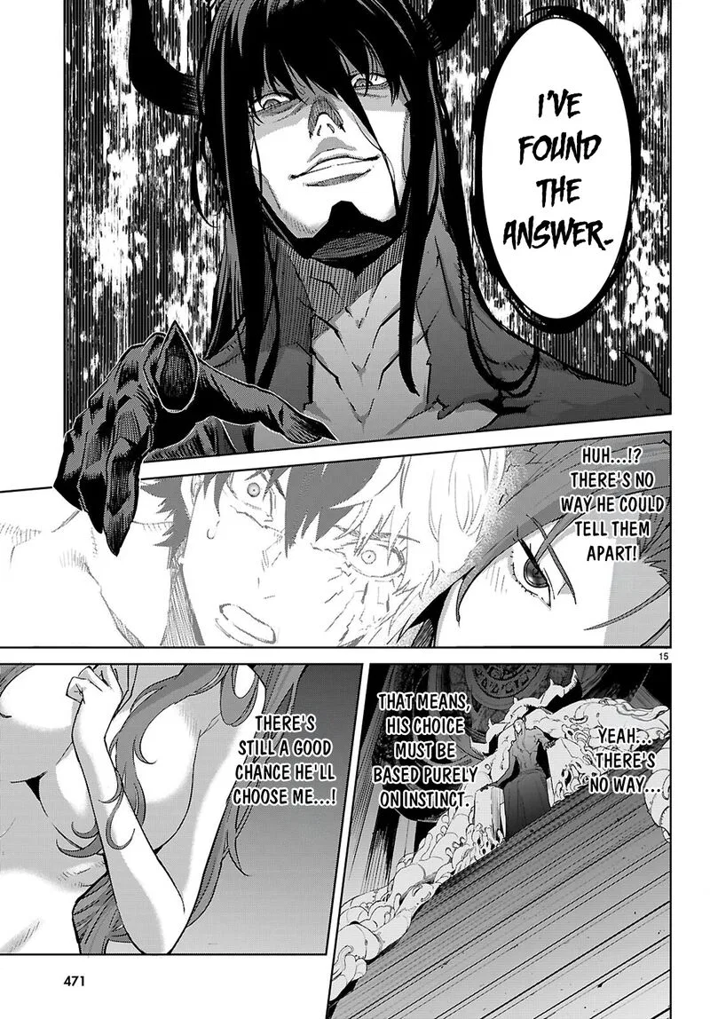 What a Bountiful Harvest, Demon Lord! Chapter 85 – Page 18