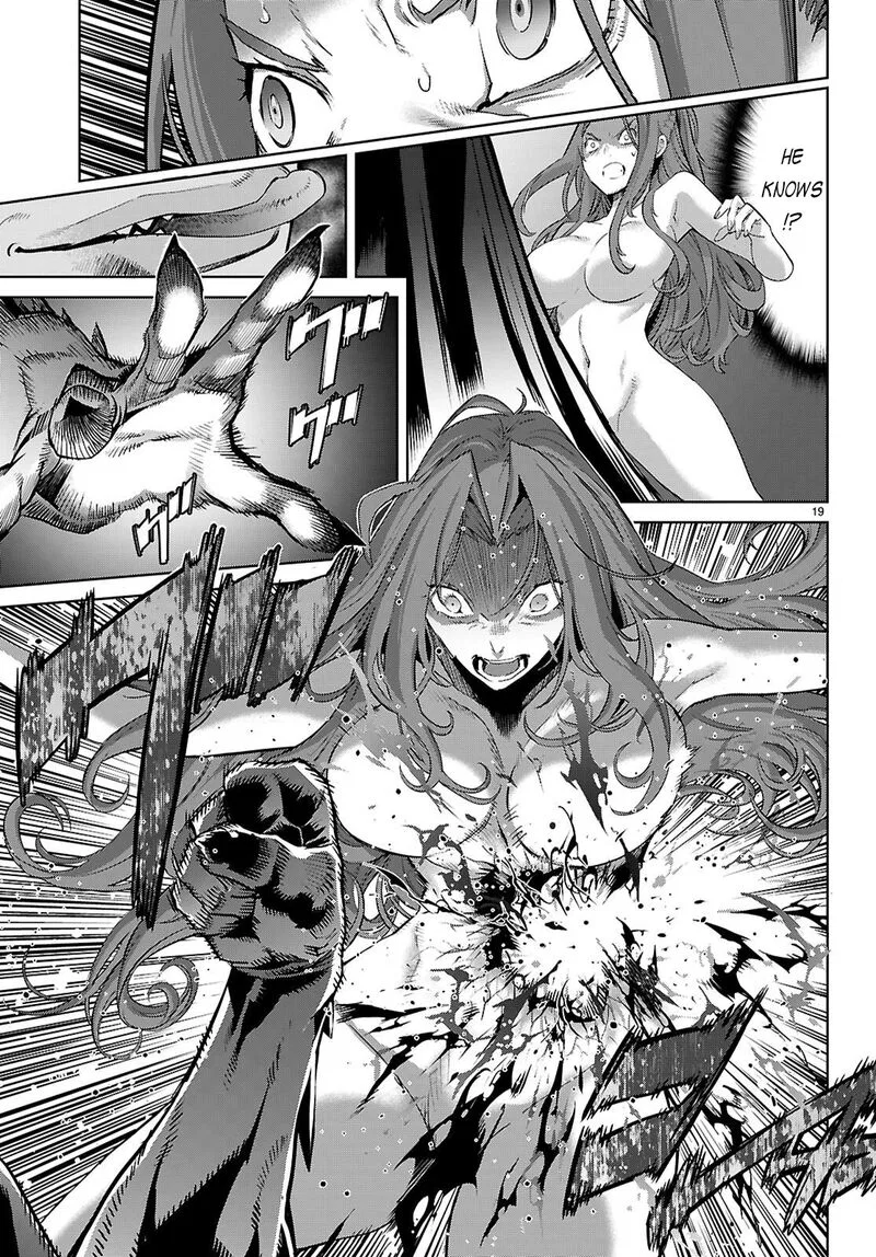 What a Bountiful Harvest, Demon Lord! Chapter 85 – Page 22