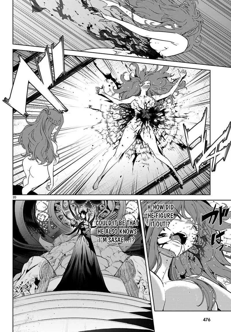 What a Bountiful Harvest, Demon Lord! Chapter 85 – Page 23