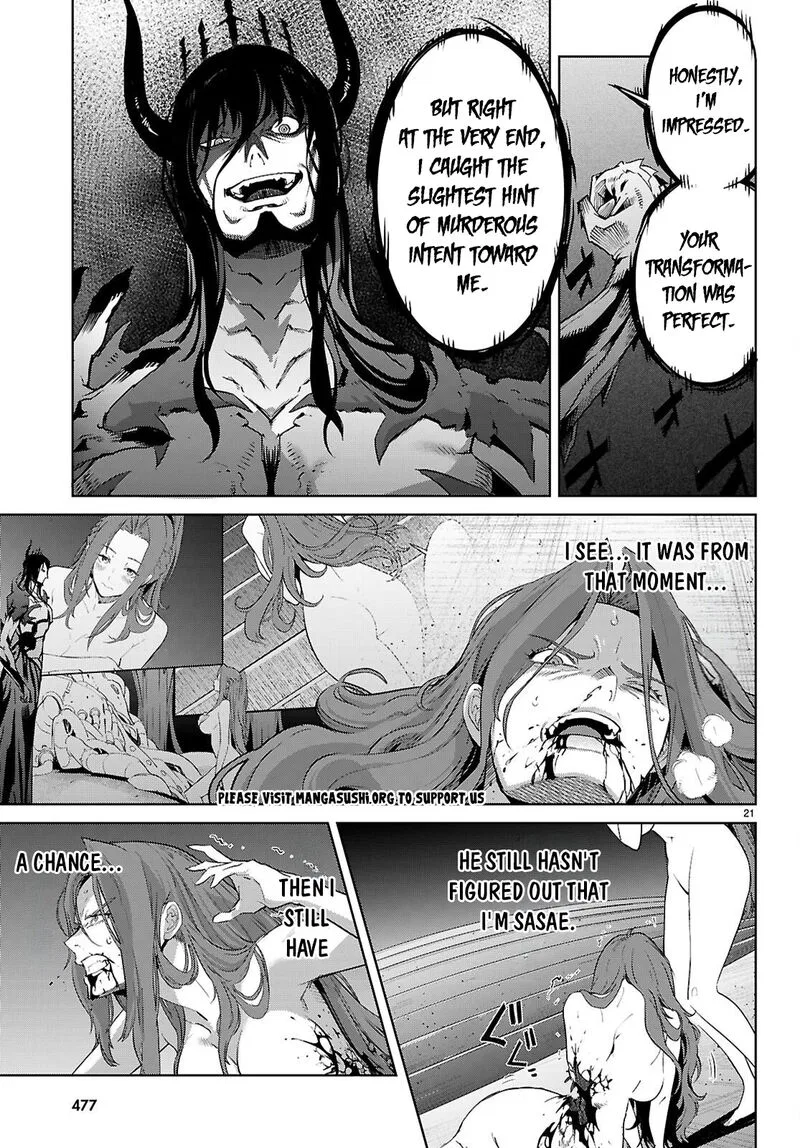 What a Bountiful Harvest, Demon Lord! Chapter 85 – Page 24