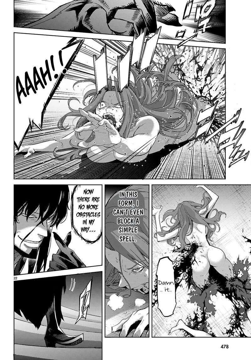 What a Bountiful Harvest, Demon Lord! Chapter 85 – Page 25