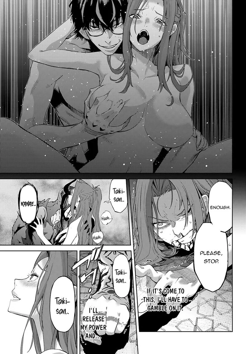 What a Bountiful Harvest, Demon Lord! Chapter 85 – Page 32