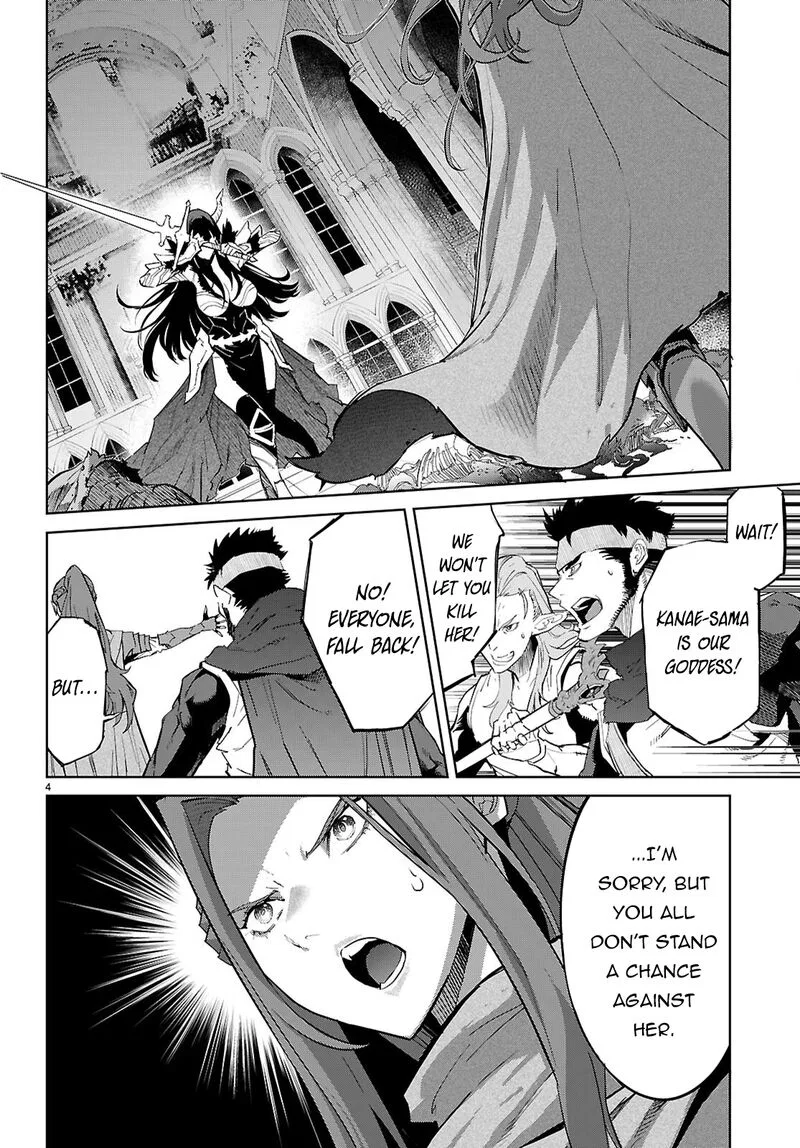 What a Bountiful Harvest, Demon Lord! Chapter 84 – Page 4