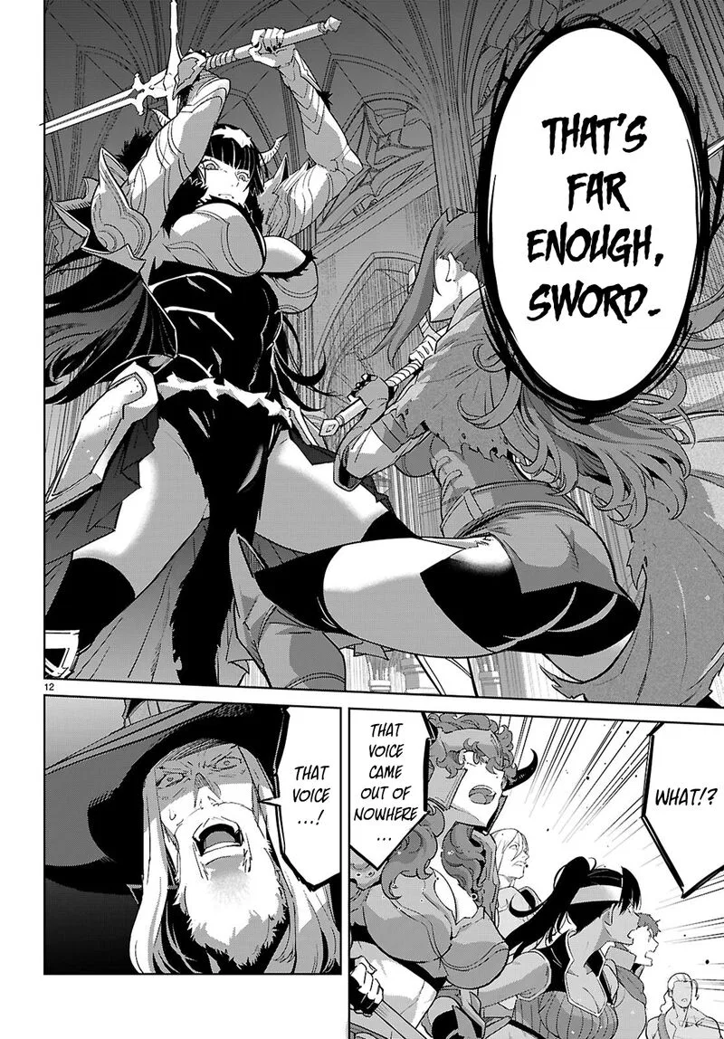 What a Bountiful Harvest, Demon Lord! Chapter 84 – Page 12