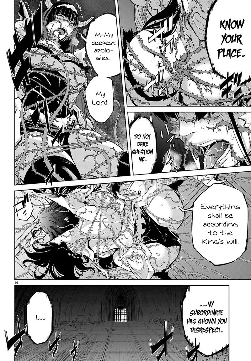 What a Bountiful Harvest, Demon Lord! Chapter 84 – Page 14