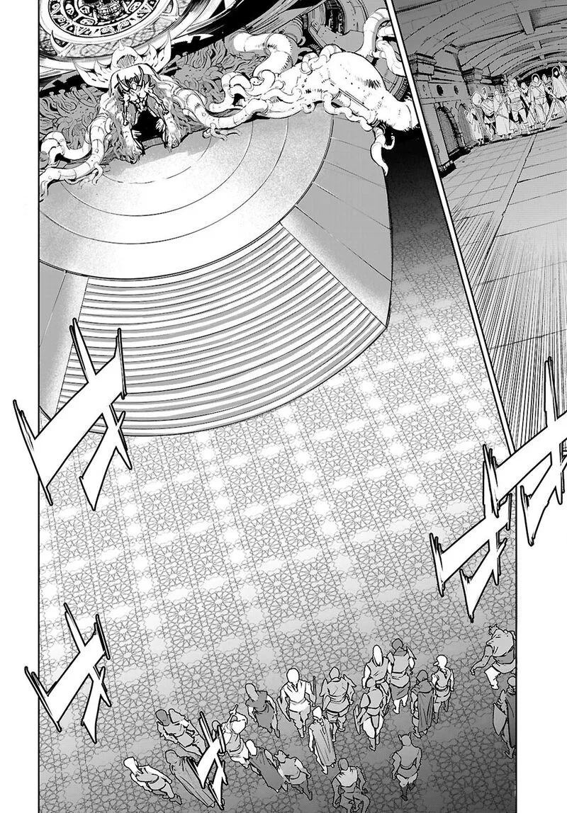 What a Bountiful Harvest, Demon Lord! Chapter 84 – Page 16