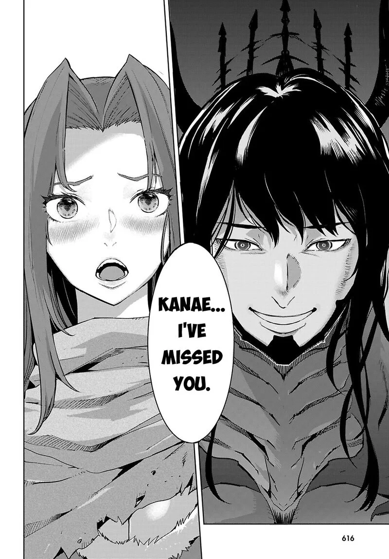 What a Bountiful Harvest, Demon Lord! Chapter 84 – Page 18