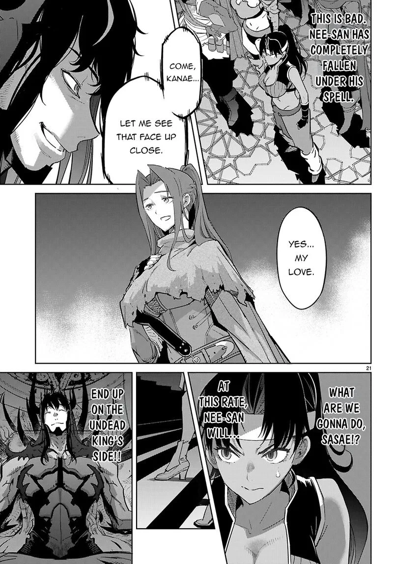 What a Bountiful Harvest, Demon Lord! Chapter 84 – Page 21