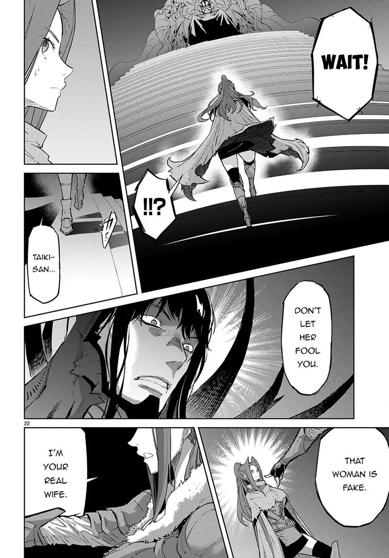What a Bountiful Harvest, Demon Lord! Chapter 84 – Page 22