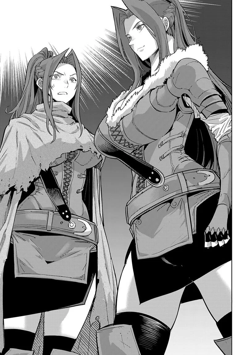 What a Bountiful Harvest, Demon Lord! Chapter 84 – Page 23