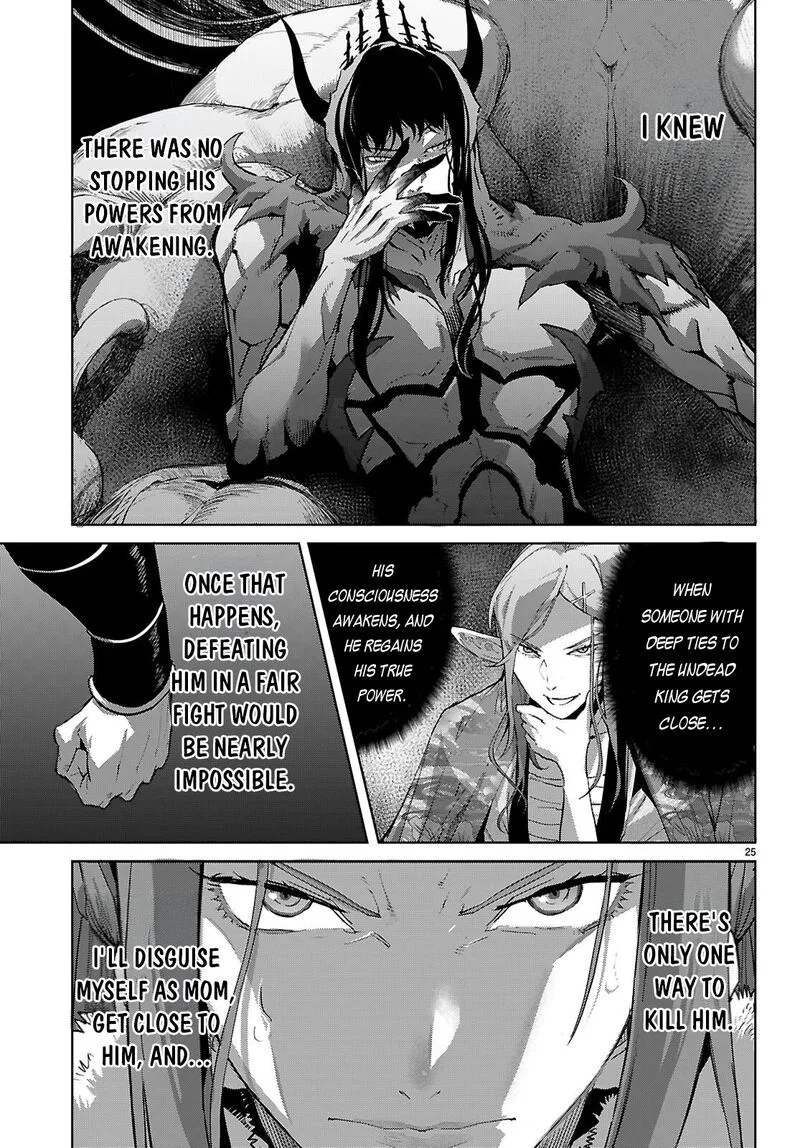 What a Bountiful Harvest, Demon Lord! Chapter 84 – Page 25