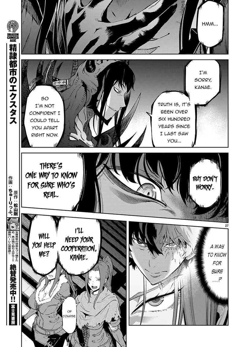 What a Bountiful Harvest, Demon Lord! Chapter 84 – Page 27