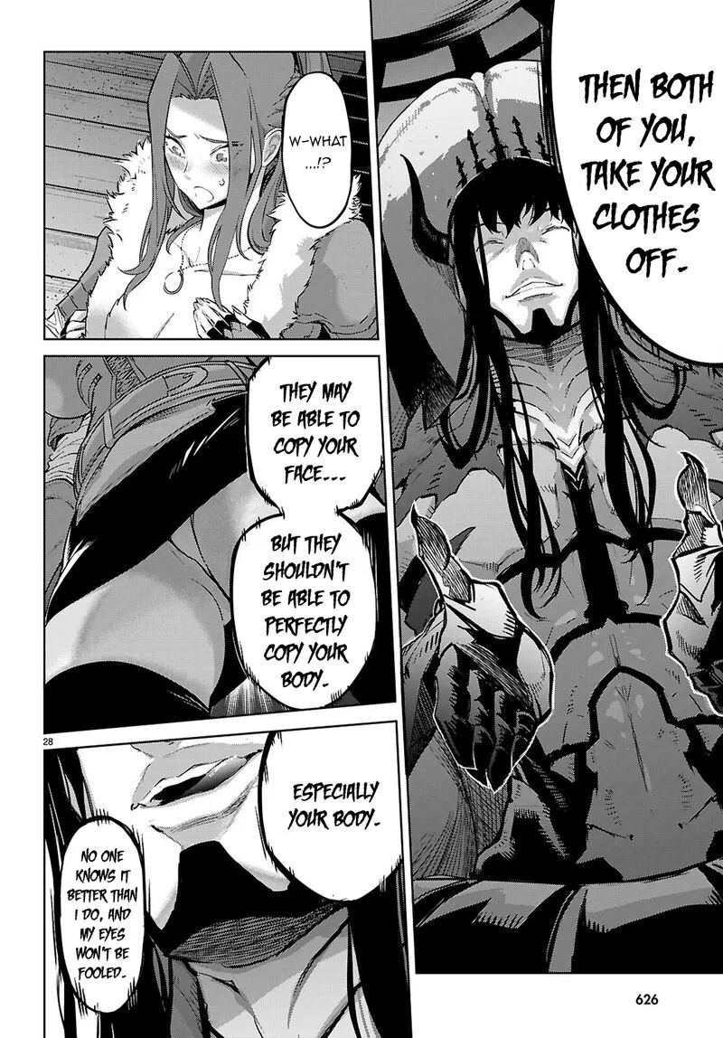 What a Bountiful Harvest, Demon Lord! Chapter 84 – Page 28