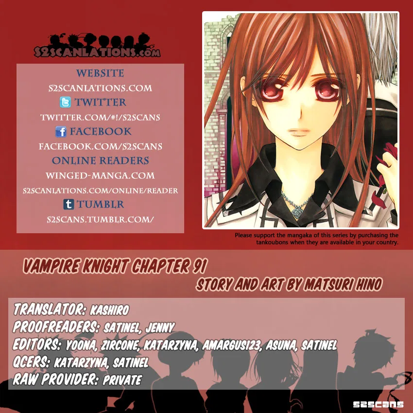 Vampire Knight Chapter 91 – Page 1
