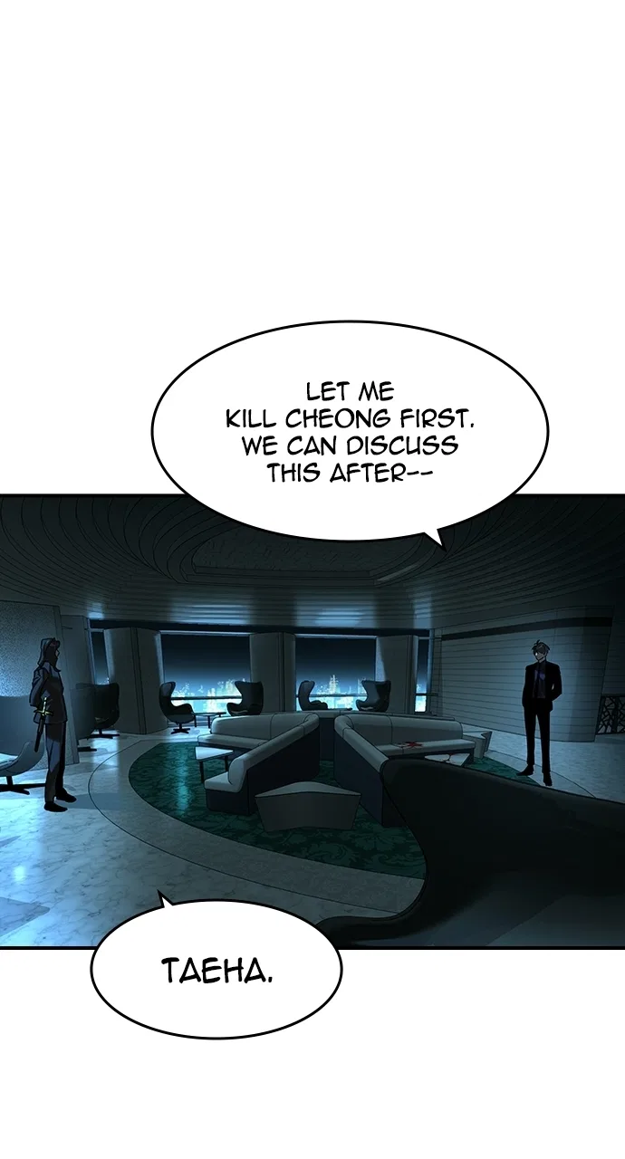 The Heir Chapter 92 – Page 51