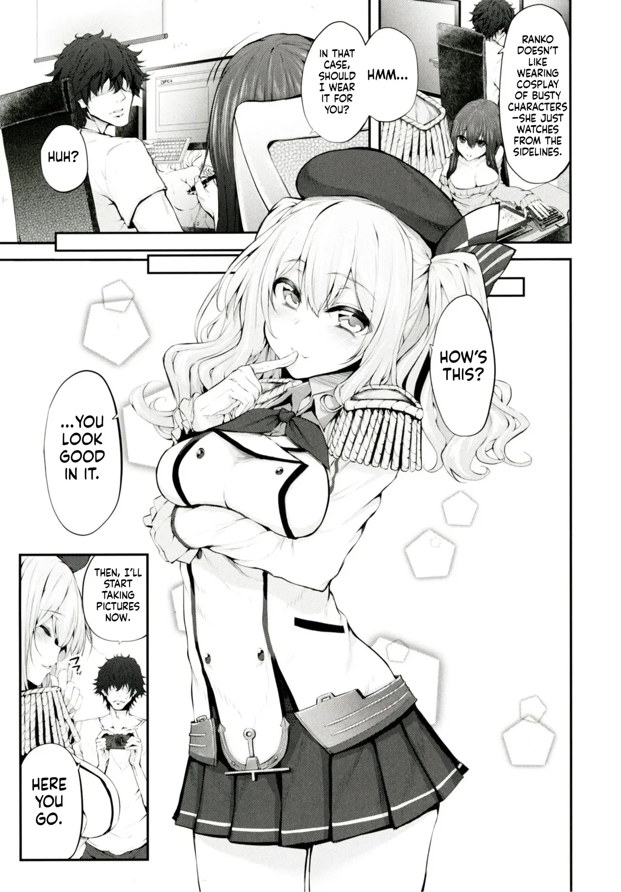 Amusement Park Chapter 1 – Page 9