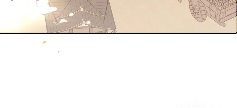 Survival Methods of the Cannon Fodder Daughter Chapter 239 – Page 32