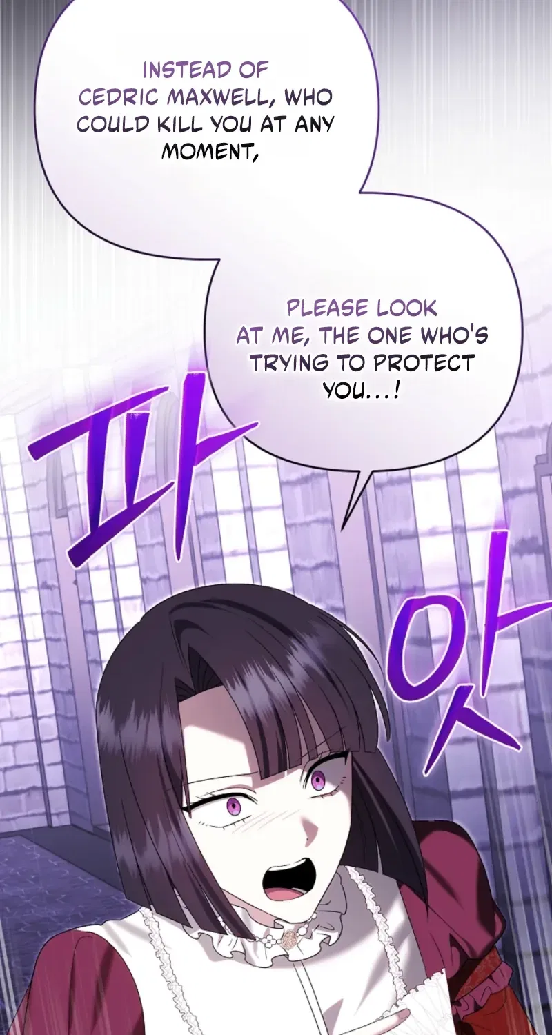 I Stole the Trash Crown Prince’s First Night Chapter 35 – Page 23