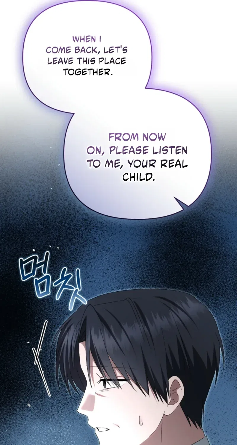 I Stole the Trash Crown Prince’s First Night Chapter 35 – Page 26