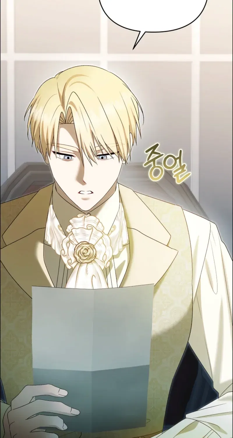 I Stole the Trash Crown Prince’s First Night Chapter 35 – Page 31