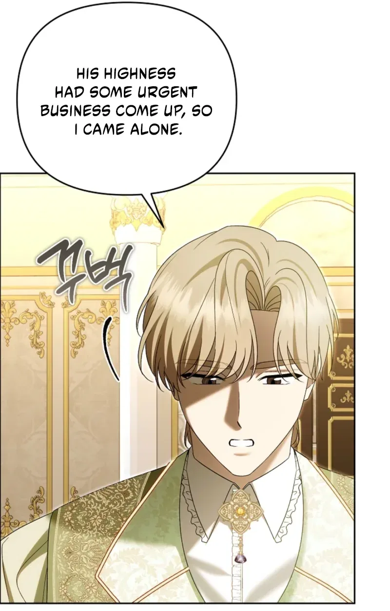 I Stole the Trash Crown Prince’s First Night Chapter 35 – Page 43