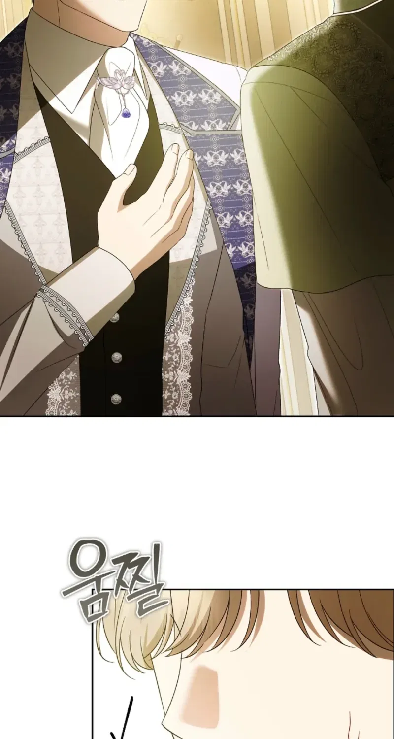 I Stole the Trash Crown Prince’s First Night Chapter 35 – Page 81