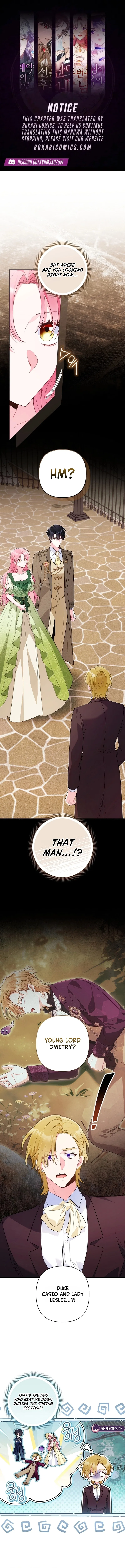 I’m a Villainess, but I Imprinted with the Male Lead Chapter 58 – Page 1