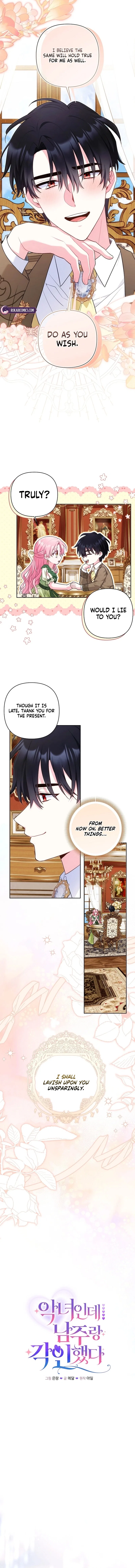 I’m a Villainess, but I Imprinted with the Male Lead Chapter 58 – Page 8