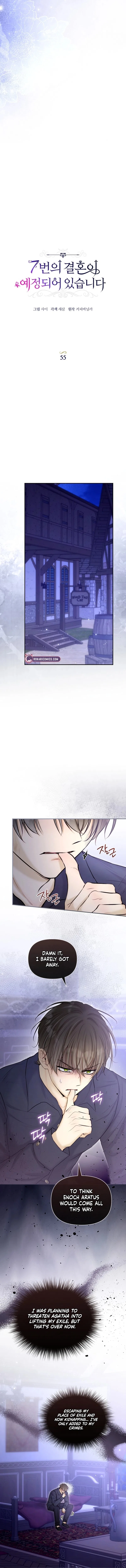 The 7th Marriage Is Planned Chapter 55 – Page 3