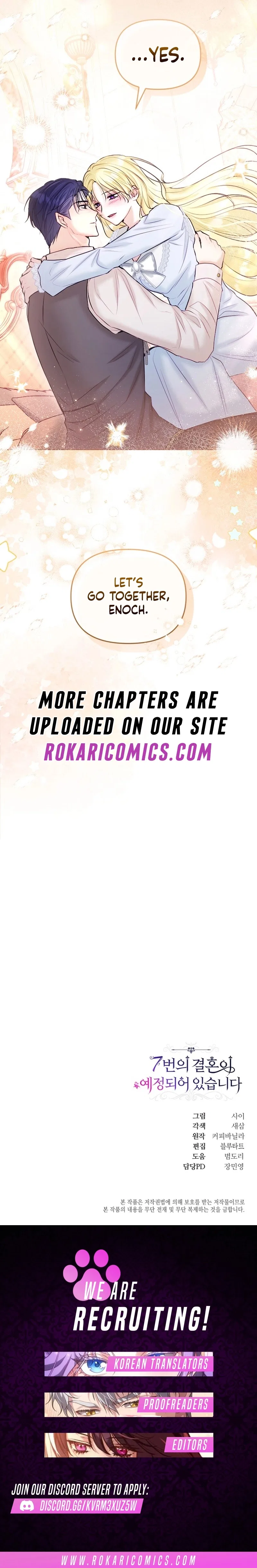 The 7th Marriage Is Planned Chapter 55 – Page 12