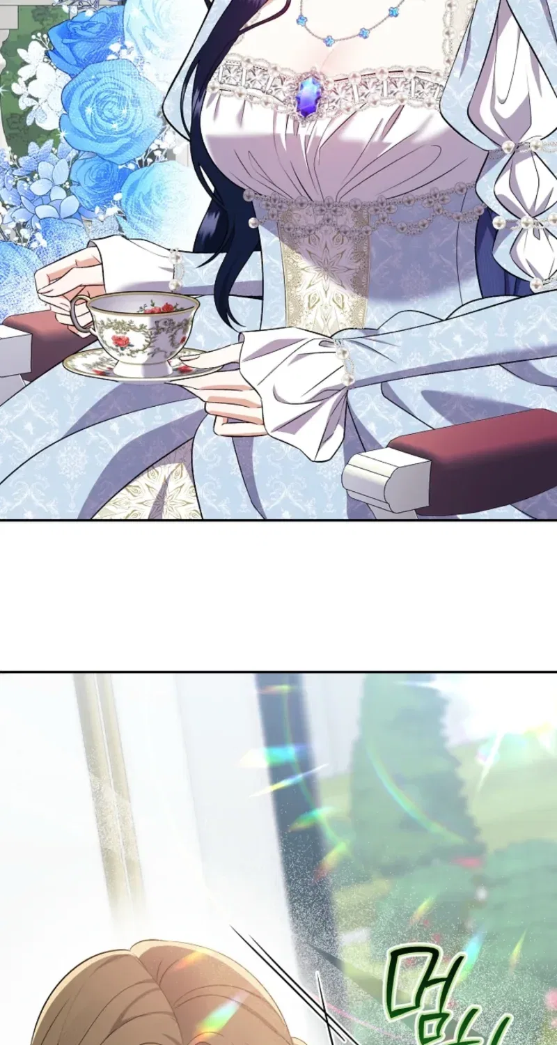 I Stole the Trash Crown Prince’s First Night Chapter 1 – Page 3
