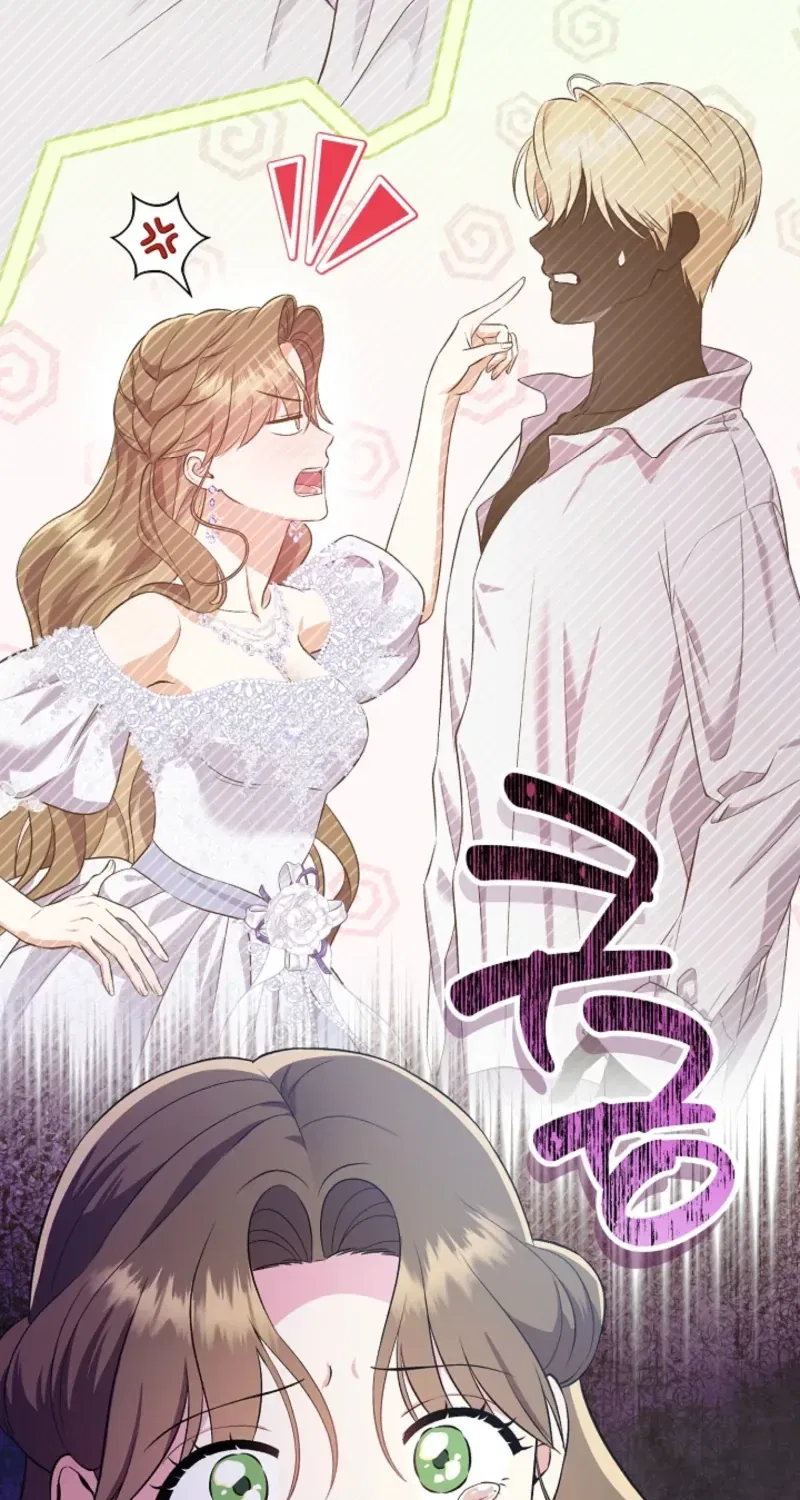 I Stole the Trash Crown Prince’s First Night Chapter 1 – Page 25