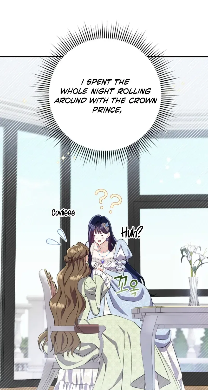 I Stole the Trash Crown Prince’s First Night Chapter 1 – Page 27