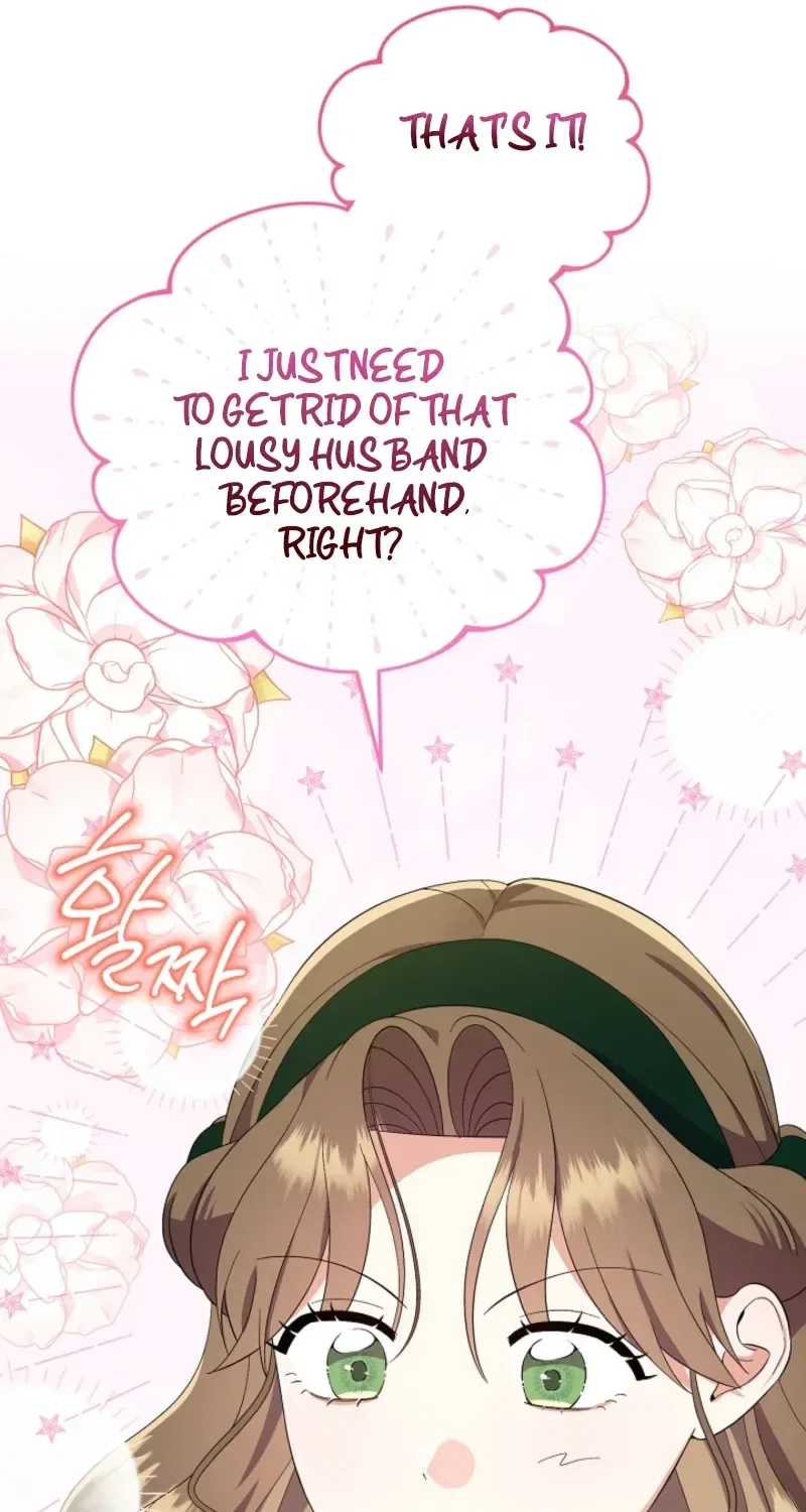 I Stole the Trash Crown Prince’s First Night Chapter 1 – Page 54
