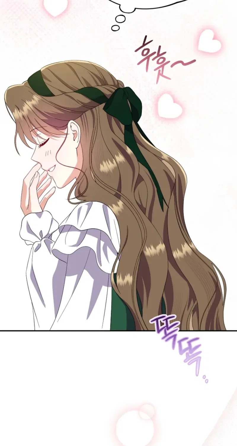 I Stole the Trash Crown Prince’s First Night Chapter 1 – Page 59