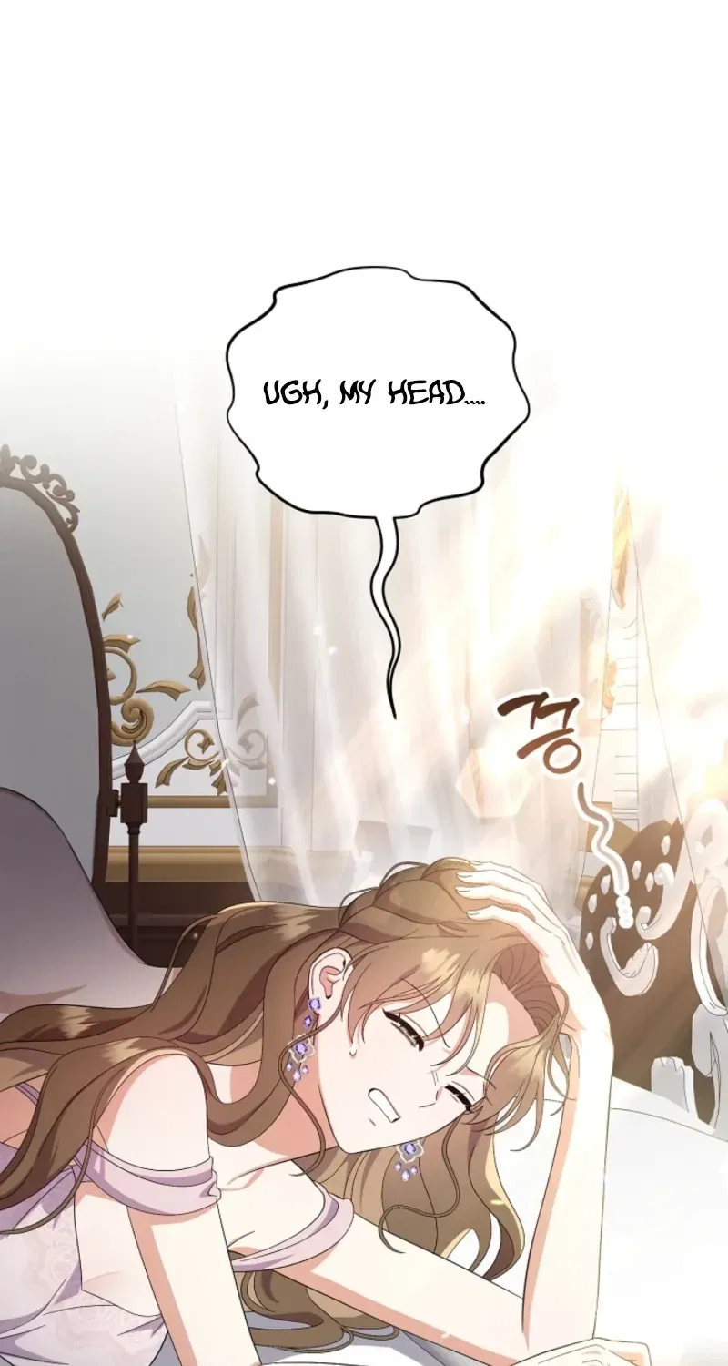 I Stole the Trash Crown Prince’s First Night Chapter 1 – Page 73