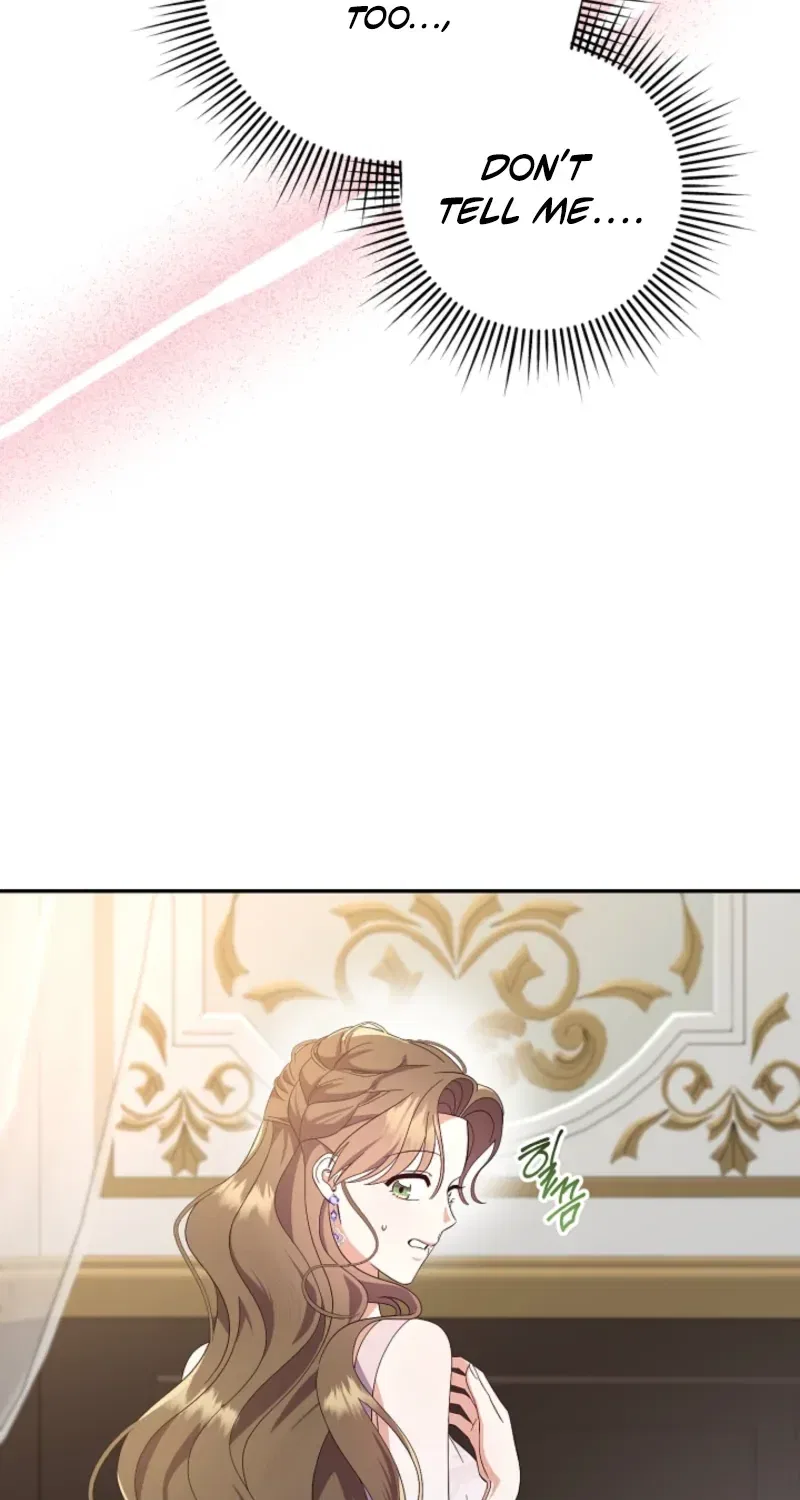 I Stole the Trash Crown Prince’s First Night Chapter 1 – Page 81