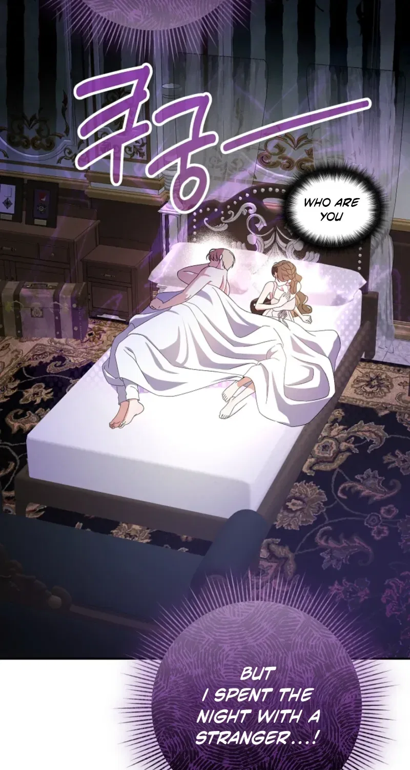 I Stole the Trash Crown Prince’s First Night Chapter 1 – Page 83