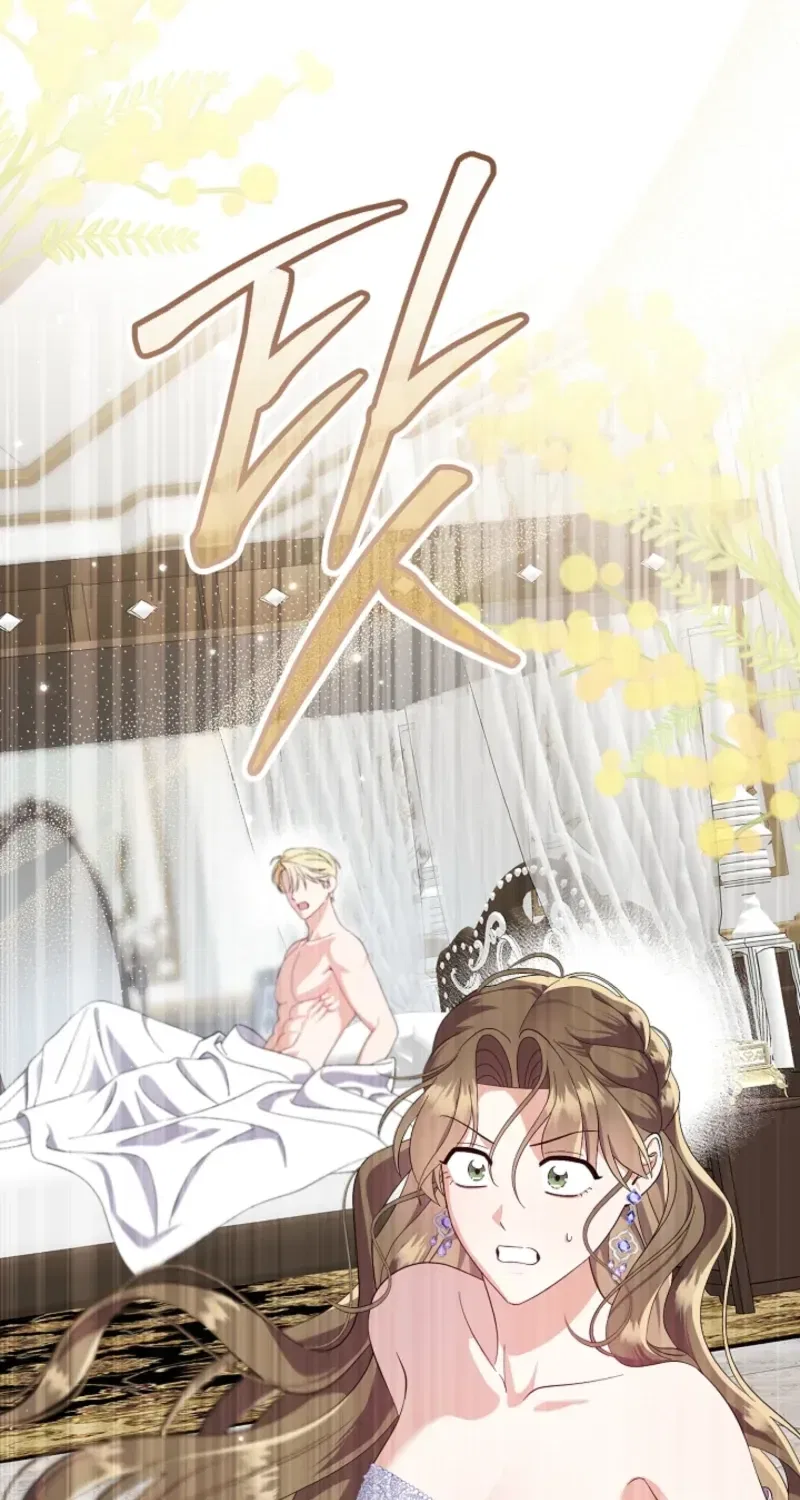 I Stole the Trash Crown Prince’s First Night Chapter 1 – Page 105