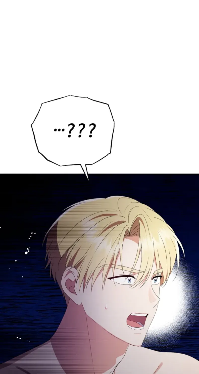 I Stole the Trash Crown Prince’s First Night Chapter 1 – Page 107