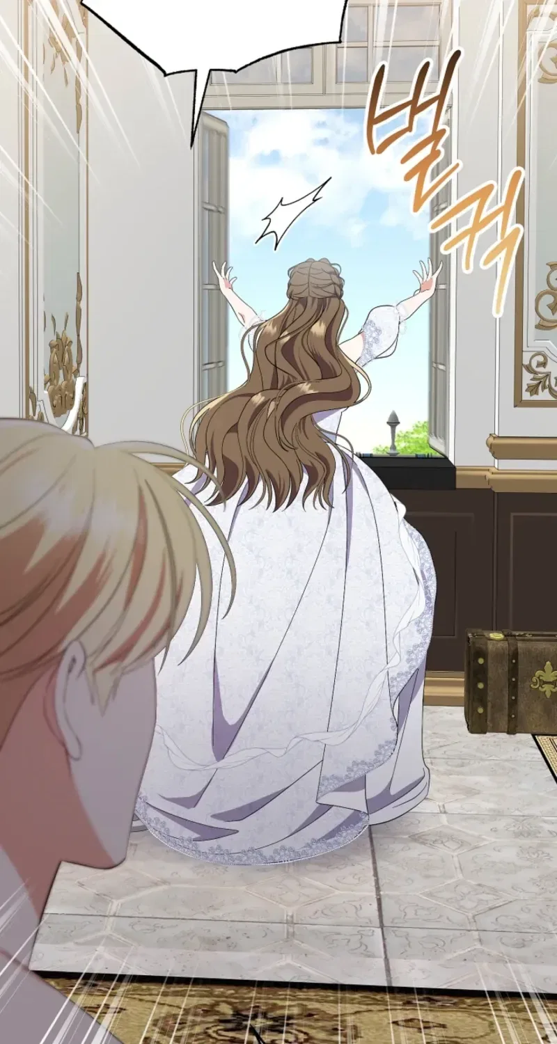I Stole the Trash Crown Prince’s First Night Chapter 1 – Page 109