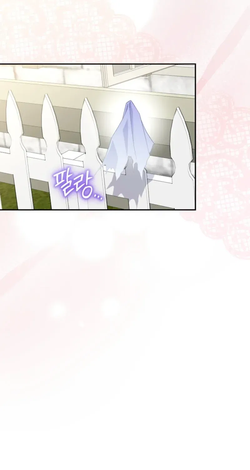 I Stole the Trash Crown Prince’s First Night Chapter 1 – Page 128