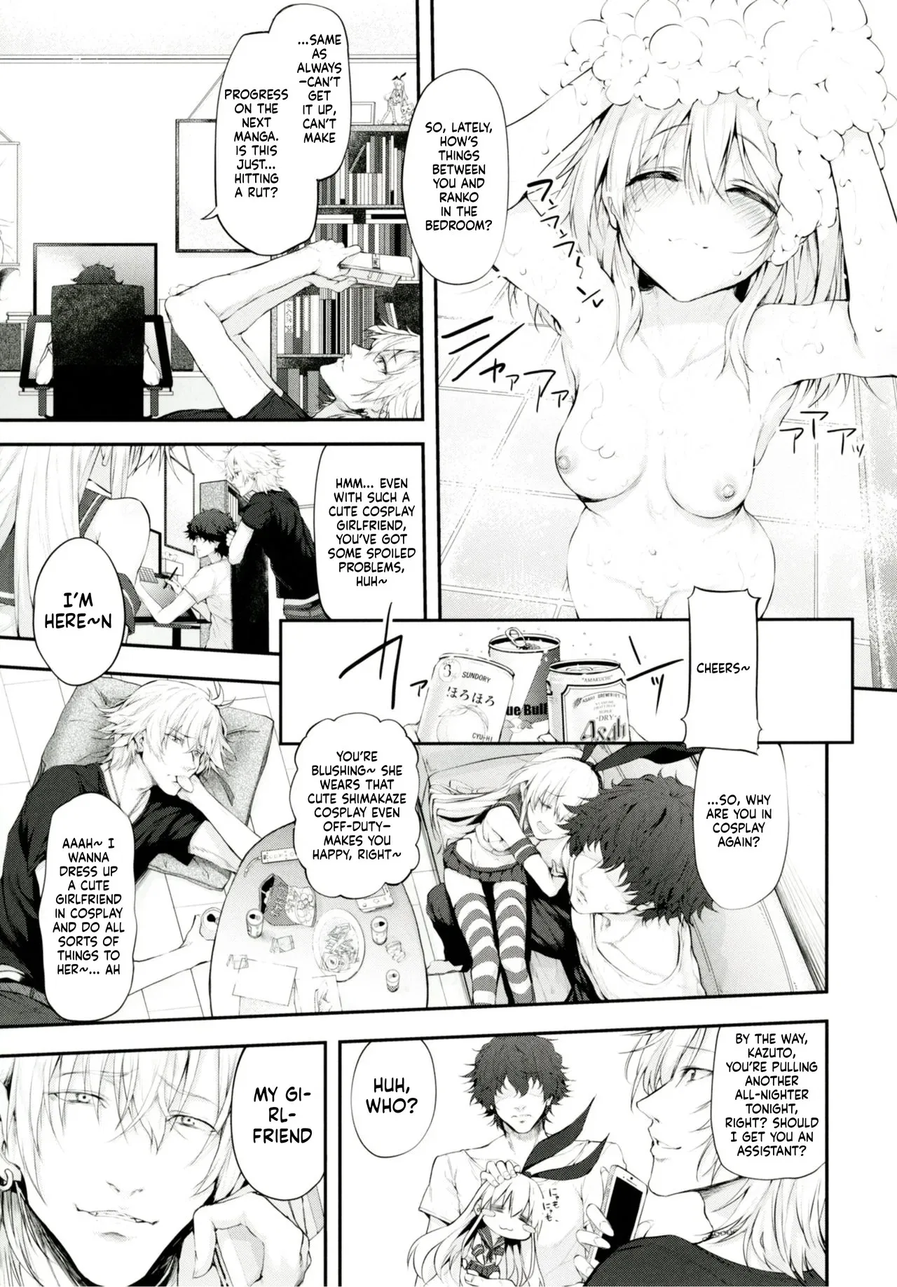 Borrowed hearts Chapter 1 – Page 5