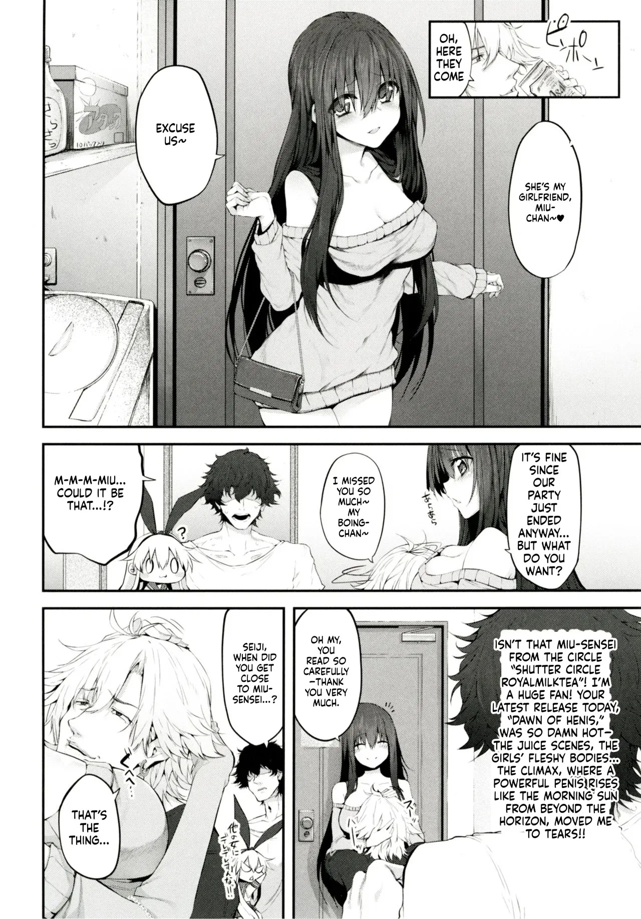 Borrowed hearts Chapter 1 – Page 6