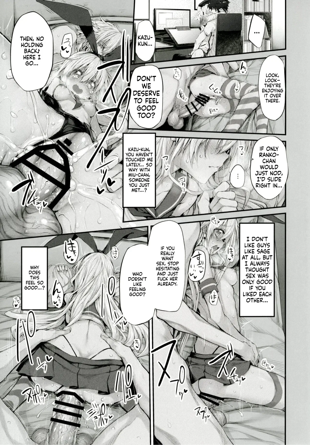 Borrowed hearts Chapter 1 – Page 17