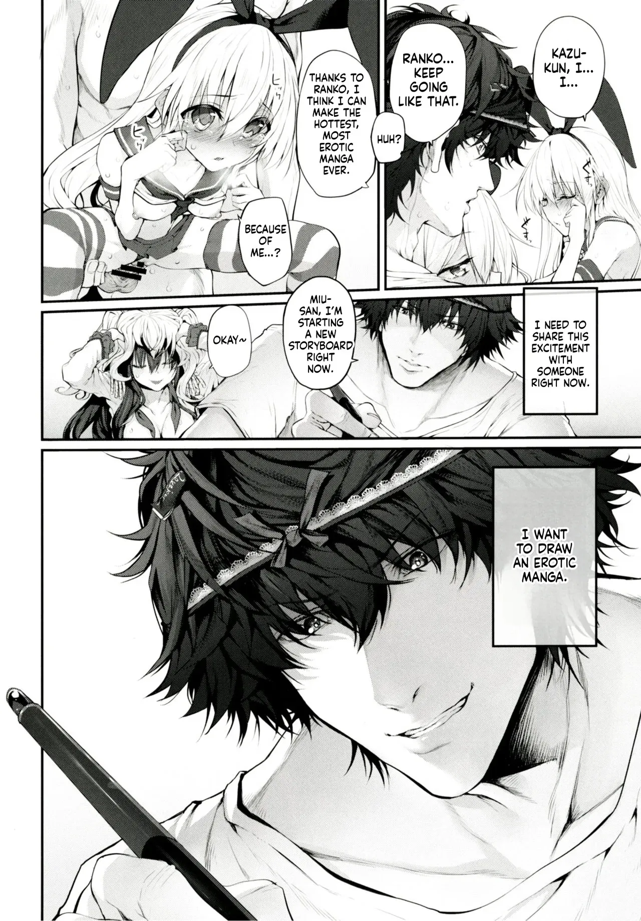 Borrowed hearts Chapter 1 – Page 21